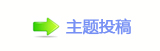 【香⽮捫䡲䒍饥䵑㦍䒍饥❙桑N爀网】
